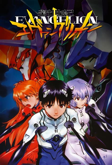 neon genesis evangelion nudity|Neon Genesis Evangelion TV Review .